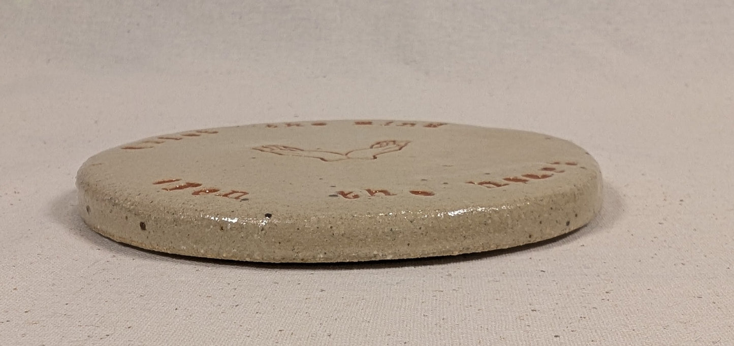 Ram Dass Inspired Stoneware Ceramic Coaster - Open hands